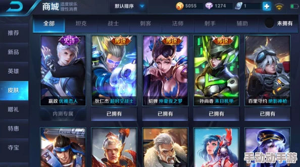 王者荣耀云缨拿枪奖励核心图新版本奖励预览抢先看解锁全新史诗皮肤 王者荣耀云缨拿枪奖励核心图新版本奖励预览抢先看解锁全新史诗皮肤