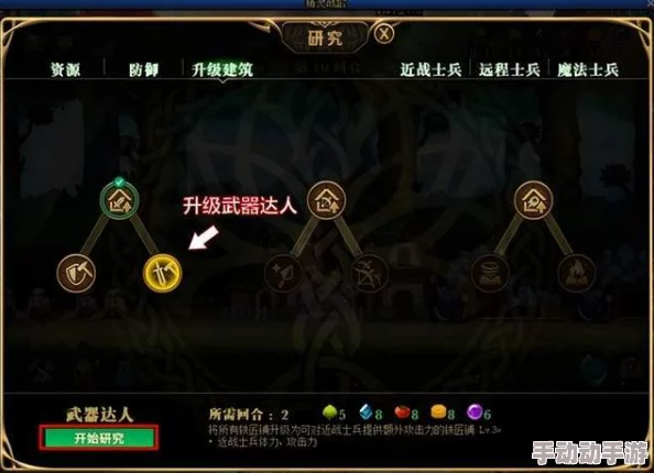 风中行者大揭秘:苦无攻击方法全面介绍,惊喜加入全新战斗技巧解锁! 风中行者大揭秘:苦无攻击方法全面介绍,惊喜加入全新战斗技巧解锁!