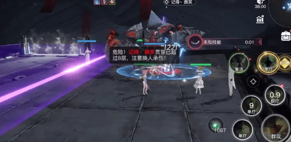 《暗喻幻想》盗贼强度全面解析:惊喜消息!新版本中盗贼竟成隐藏BOSS级角色 《暗喻幻想》盗贼强度全面解析:惊喜消息!新版本中盗贼竟成隐藏BOSS级角色