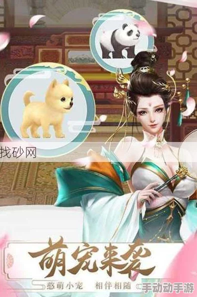 梦回凤歌游戏基础玩法攻略全面介绍,揭秘新手速成秘诀及惊喜更新内容大放送! 梦回凤歌游戏基础玩法攻略全面介绍,揭秘新手速成秘诀及惊喜更新内容大放送!