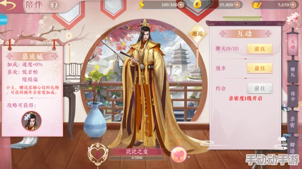 梦回凤歌游戏基础玩法攻略全面介绍,揭秘新手速成秘诀及惊喜更新内容大放送! 梦回凤歌游戏基础玩法攻略全面介绍,揭秘新手速成秘诀及惊喜更新内容大放送!