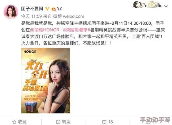 美女视频黄的免费的资源更新缓慢请耐心等待 美女视频黄的免费的资源更新缓慢请耐心等待