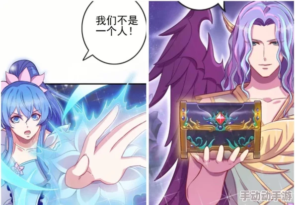 大理寺.卿通灵王追寻内心的力量，勇敢面对挑战，成就更好的自己