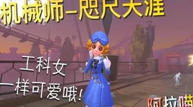 熟睡迷j系列小说新角色登场带来全新挑战 熟睡迷j系列小说新角色登场带来全新挑战