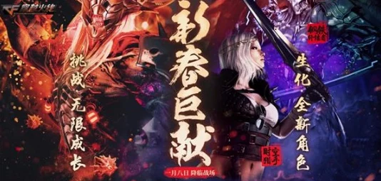 熟睡迷j系列小说新角色登场带来全新挑战 熟睡迷j系列小说新角色登场带来全新挑战