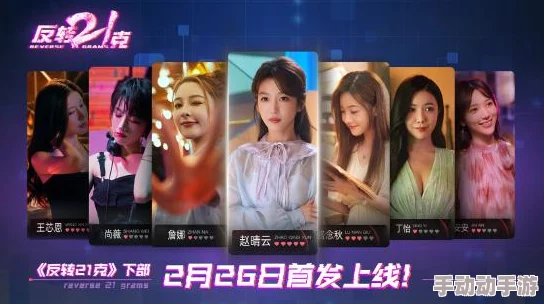 暖暖电影免费观看高清完整版现已上线 暖暖电影免费观看高清完整版现已上线