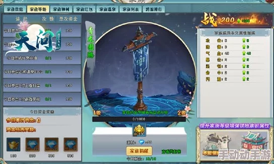 揭秘暗喻幻想:王家召唤师惊喜解锁秘籍,独家方法大公开! 揭秘暗喻幻想:王家召唤师惊喜解锁秘籍,独家方法大公开!