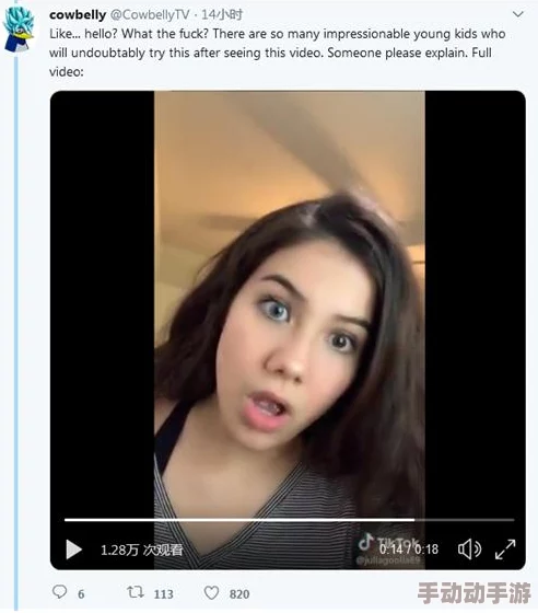 fuqerxxxvideo最新发布的精彩视频内容引发热议,观众纷纷点赞与评论 fuqerxxxvideo最新发布的精彩视频内容引发热议,观众纷纷点赞与评论