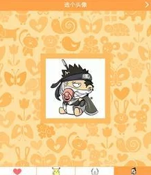 picacg安装包让我们一起探索无限可能,享受每一次阅读的乐趣与成长 picacg安装包让我们一起探索无限可能,享受每一次阅读的乐趣与成长