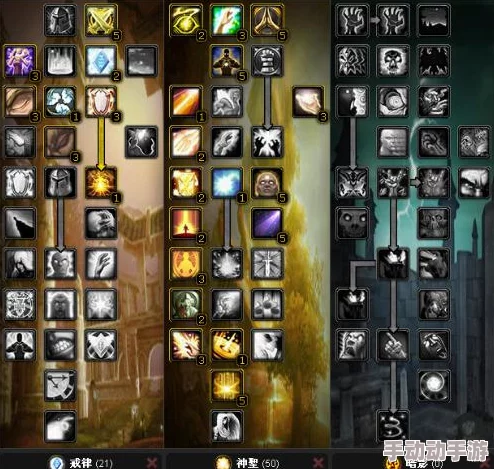 揭秘!暗喻幻想中牧师解锁的神秘方法,内含令人惊喜的独家攻略! 揭秘!暗喻幻想中牧师解锁的神秘方法,内含令人惊喜的独家攻略!