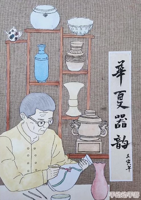 暗喻幻想世界新突破:物理与魔法强弱对比推荐,惊喜揭秘最强融合之道! 暗喻幻想世界新突破:物理与魔法强弱对比推荐,惊喜揭秘最强融合之道!