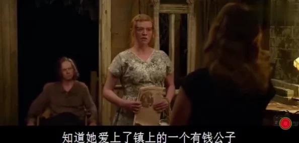 农村性艳史电影在线看影片修复版现已上线新增花絮和导演访谈 农村性艳史电影在线看影片修复版现已上线新增花絮和导演访谈