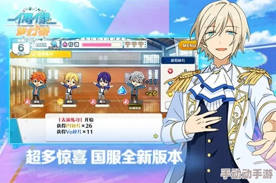 刀剑神域黑衣剑士:惊喜掉落倾向全解析及高效用途指南,顶尖攻略推荐来袭! 刀剑神域黑衣剑士:惊喜掉落倾向全解析及高效用途指南,顶尖攻略推荐来袭!