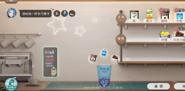 归龙潮珍闻:杯中留温控高手挑战全攻略,惊喜消息!轻松解锁通关秘籍 归龙潮珍闻:杯中留温控高手挑战全攻略,惊喜消息!轻松解锁通关秘籍