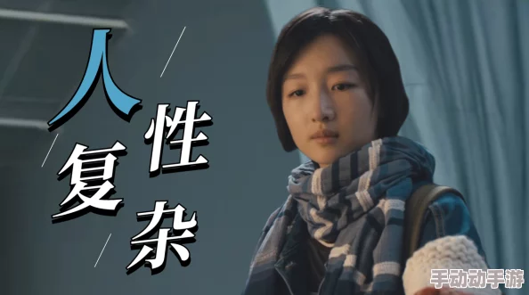 国产精品人人做人人爽人人添更新至第1080P超清完整版 国产精品人人做人人爽人人添更新至第1080P超清完整版