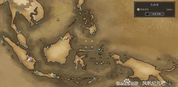 《风帆纪元》全球地图探索攻略:惊喜发布!解锁全新海域与未知宝藏的终极指南 《风帆纪元》全球地图探索攻略:惊喜发布!解锁全新海域与未知宝藏的终极指南