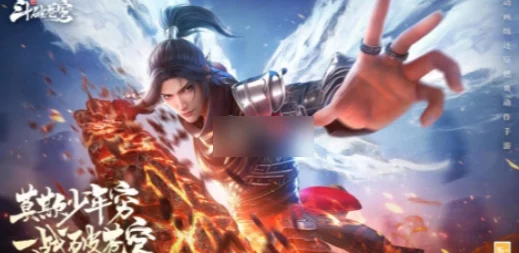斗破苍穹巅峰对决角色强度排行震撼发布,惊喜新角色跻身TOP行列,重塑战力格局! 斗破苍穹巅峰对决角色强度排行震撼发布,惊喜新角色跻身TOP行列,重塑战力格局!