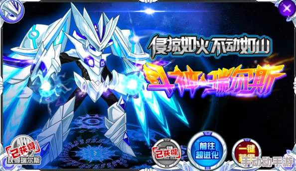 惊爆!斗破苍穹巅峰对决全新爬塔阵容曝光,强力英雄搭配带来意外惊喜! 惊爆!斗破苍穹巅峰对决全新爬塔阵容曝光,强力英雄搭配带来意外惊喜!