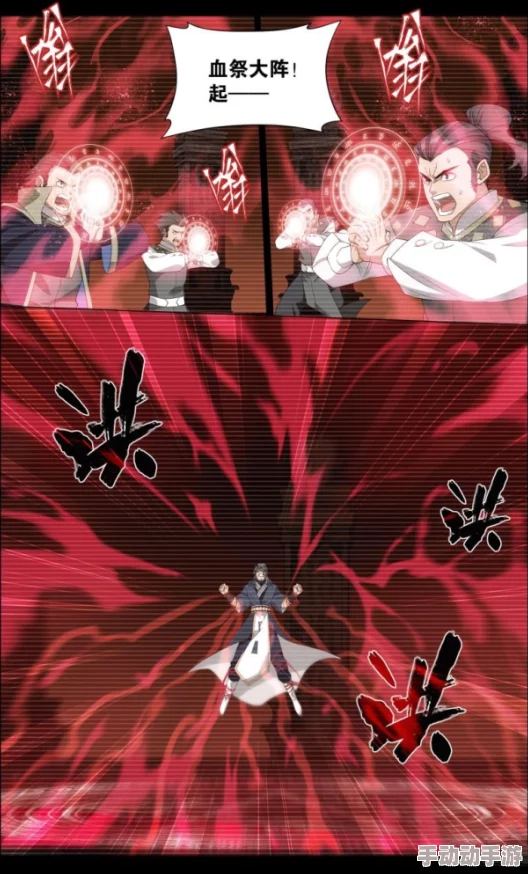 惊爆!斗破苍穹巅峰对决全新爬塔阵容曝光,强力英雄搭配带来意外惊喜! 惊爆!斗破苍穹巅峰对决全新爬塔阵容曝光,强力英雄搭配带来意外惊喜!