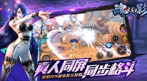 惊爆!斗破苍穹巅峰对决全新爬塔阵容曝光,强力英雄搭配带来意外惊喜! 惊爆!斗破苍穹巅峰对决全新爬塔阵容曝光,强力英雄搭配带来意外惊喜!