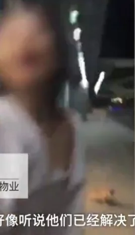 女人扒自已的荫道口视频流出画面不堪入目警方已介入调查 女人扒自已的荫道口视频流出画面不堪入目警方已介入调查