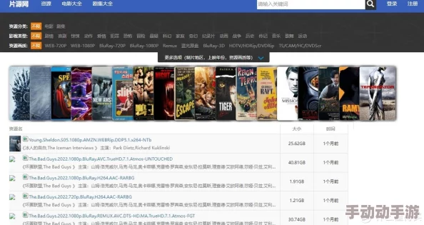 美国一级大黄一片免费网站资源更新速度提升优化用户体验