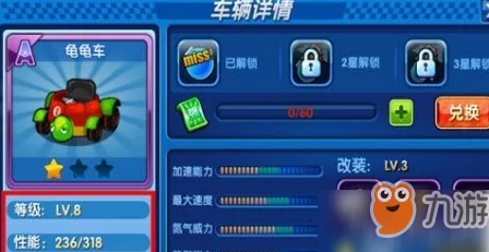 三角洲行动载具改装全攻略:解锁隐藏玩法,惊喜消息!打造专属极速战车秘籍 三角洲行动载具改装全攻略:解锁隐藏玩法,惊喜消息!打造专属极速战车秘籍