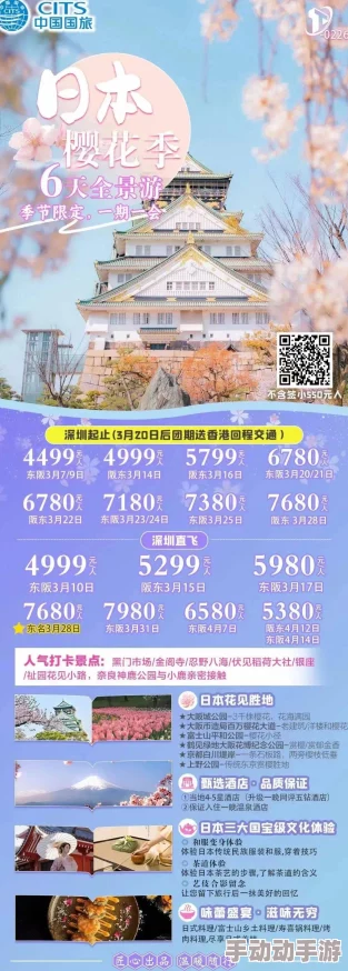 在线日韩一区资源更新至10月持续上新精彩内容敬请期待 在线日韩一区资源更新至10月持续上新精彩内容敬请期待