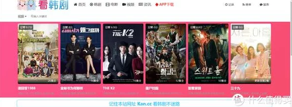 在线日韩一区资源更新至10月持续上新精彩内容敬请期待 在线日韩一区资源更新至10月持续上新精彩内容敬请期待
