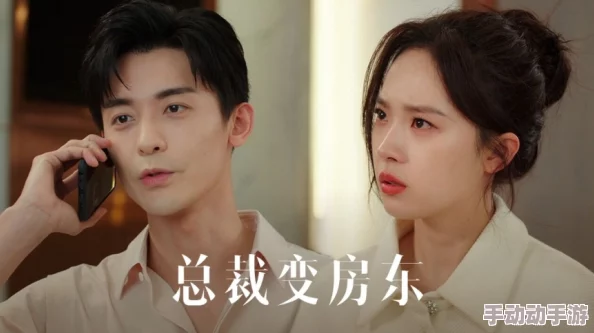 好大的奶好爽房东步步惊心(新:迷途)勇敢追梦,坚定前行,未来可期,心中有光 好大的奶好爽房东步步惊心(新:迷途)勇敢追梦,坚定前行,未来可期,心中有光