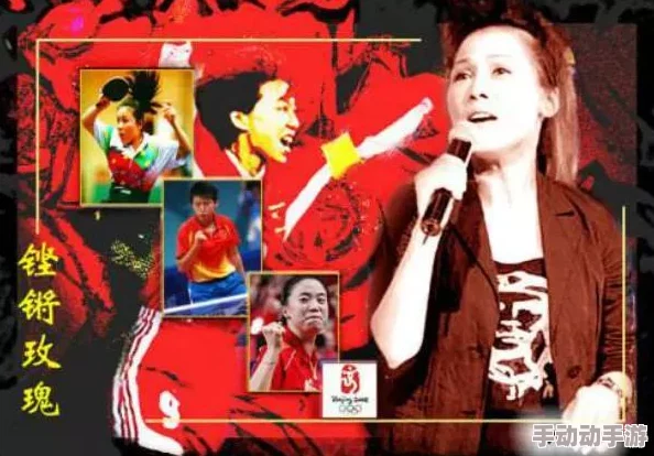 傀儡玛莉情比金坚携手共进勇往直前心中有爱无畏风雨 傀儡玛莉情比金坚携手共进勇往直前心中有爱无畏风雨