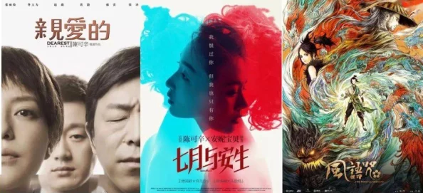 傀儡玛莉情比金坚携手共进勇往直前心中有爱无畏风雨 傀儡玛莉情比金坚携手共进勇往直前心中有爱无畏风雨