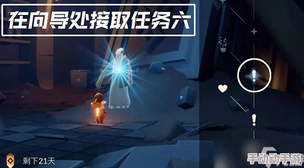 光遇姆明季任务三超详细攻略揭秘,轻松解锁隐藏奖励!速来get惊喜通关秘籍! 光遇姆明季任务三超详细攻略揭秘,轻松解锁隐藏奖励!速来get惊喜通关秘籍!