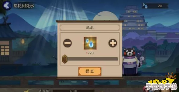 光遇姆明季任务三超详细攻略揭秘,轻松解锁隐藏奖励!速来get惊喜通关秘籍! 光遇姆明季任务三超详细攻略揭秘,轻松解锁隐藏奖励!速来get惊喜通关秘籍!