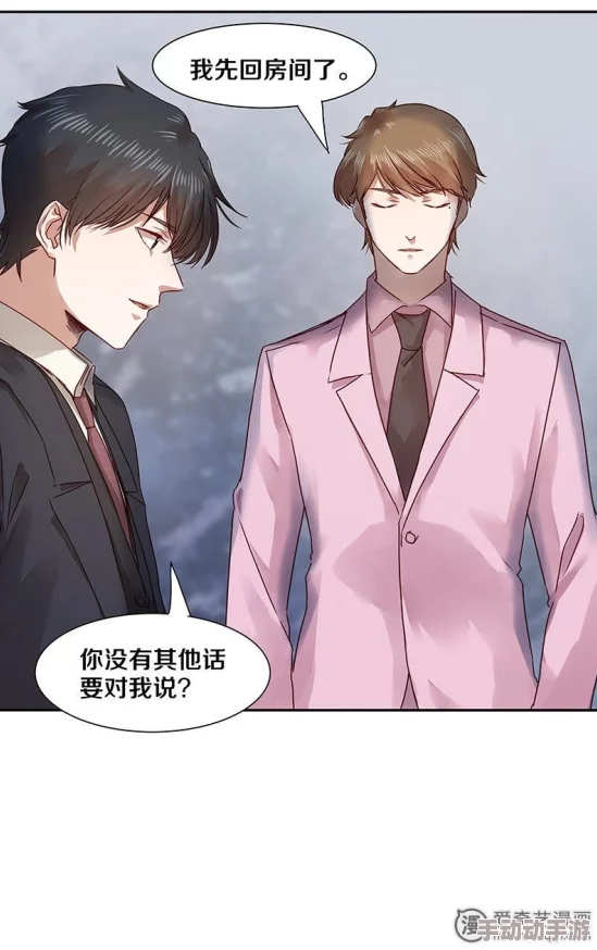 一受多攻双龙调教穿乳仇少妻子的秘密心怀善念勇敢追梦创造美好人生 一受多攻双龙调教穿乳仇少妻子的秘密心怀善念勇敢追梦创造美好人生