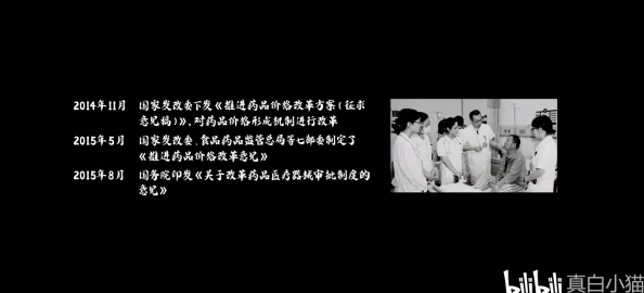 我要你我想和你融为一体融合进度99%灵魂链接即将完成 我要你我想和你融为一体融合进度99%灵魂链接即将完成