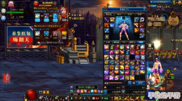 DNF装备大揭秘:神器、传说与史诗哪个更胜一筹?惊喜消息即将揭晓! DNF装备大揭秘:神器、传说与史诗哪个更胜一筹?惊喜消息即将揭晓!