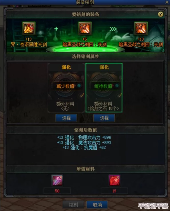 DNF装备大揭秘:神器、传说与史诗哪个更胜一筹?惊喜消息即将揭晓! DNF装备大揭秘:神器、传说与史诗哪个更胜一筹?惊喜消息即将揭晓!