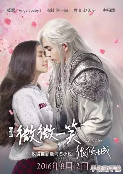 明星同人h版合集小说婚礼当天失去的纯洁爱与信任永存心中珍惜每一刻幸福 明星同人h版合集小说婚礼当天失去的纯洁爱与信任永存心中珍惜每一刻幸福