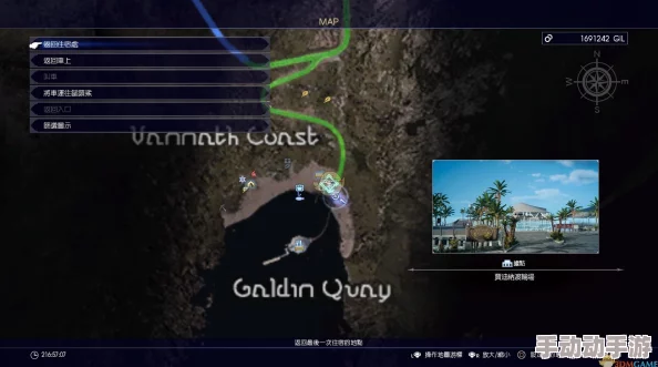 暗喻幻想二周目惊喜继承与全新内容揭秘,解锁额外福利等你探索! 暗喻幻想二周目惊喜继承与全新内容揭秘,解锁额外福利等你探索!