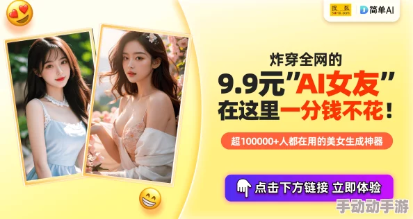 亚洲久久综合资源更新速度提升新增高清专区