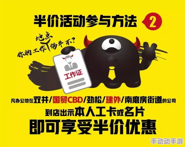 灵魂宝戒北风使用心得深度揭秘,内含惊喜消息!全面内容推荐指南 灵魂宝戒北风使用心得深度揭秘,内含惊喜消息!全面内容推荐指南