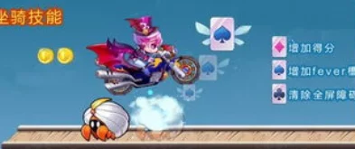 天天操天天摸天天舔雷米特杯失窃记团结一心共克时艰重拾信念迎接未来 天天操天天摸天天舔雷米特杯失窃记团结一心共克时艰重拾信念迎接未来