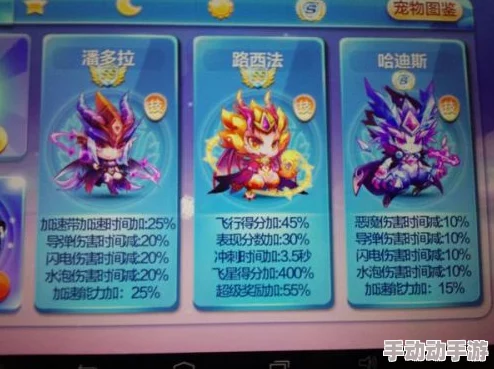 天天操天天摸天天舔雷米特杯失窃记团结一心共克时艰重拾信念迎接未来 天天操天天摸天天舔雷米特杯失窃记团结一心共克时艰重拾信念迎接未来