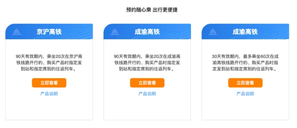 星空传媒沈娜娜面试功能介绍产品已上线现已开放用户体验