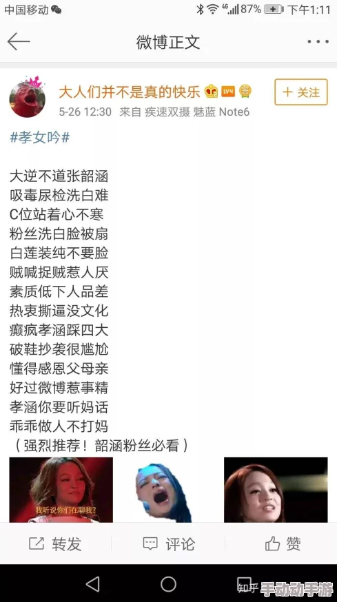 18岁黄色片资源更新至第5集高清完整版已上线 18岁黄色片资源更新至第5集高清完整版已上线