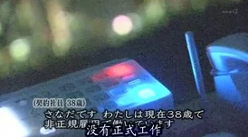 日本大尺度做爰无遮挡资源更新至1080P蓝光版新增花絮和未删减片段 日本大尺度做爰无遮挡资源更新至1080P蓝光版新增花絮和未删减片段