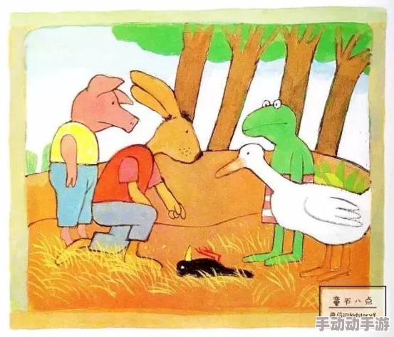 小茹和两个老头在小树林发现了一只受伤的小鸟决定一起照顾它直至康复 小茹和两个老头在小树林发现了一只受伤的小鸟决定一起照顾它直至康复