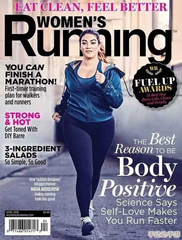 欧美bbbwbbbw肥妇体重突破三百磅继续挑战更大码服装 欧美bbbwbbbw肥妇体重突破三百磅继续挑战更大码服装