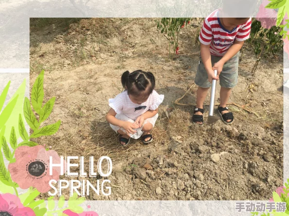 我来松松土1对1开发组招募测试玩家体验全新玩法 我来松松土1对1开发组招募测试玩家体验全新玩法